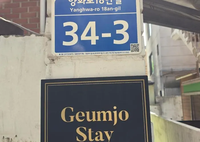 Geumjo *