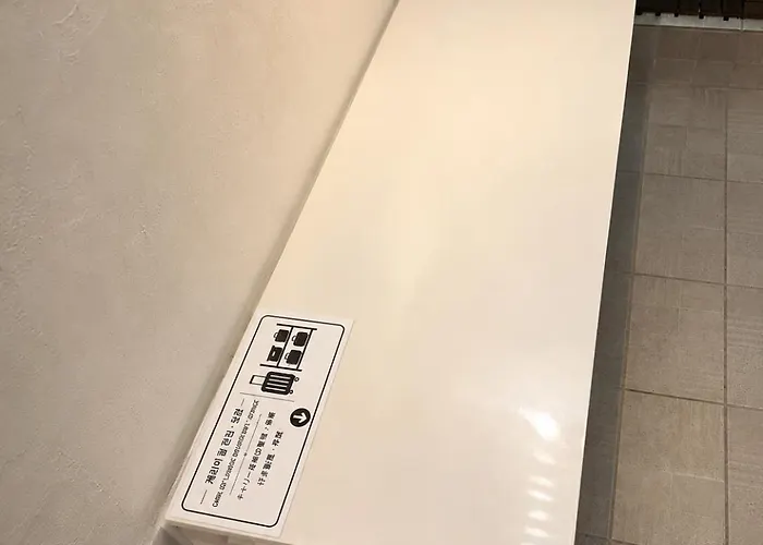 ゲストハウス Geumjo *